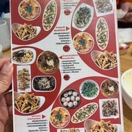 Panda King Chinese Food สามย่าน