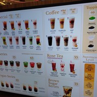 เมนู ชาตรามือ Terminal 21