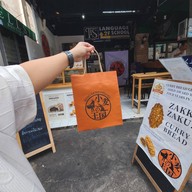 หน้าร้าน K’s Bread (สุขุมวิท) สุขุมวิท