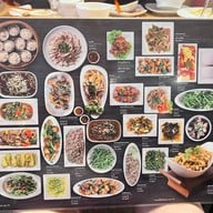 Panda King Chinese Food สามย่าน