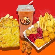 ขนมปังปิ้ง & ของทอด By Ping Pang ม.กรุงเทพ
