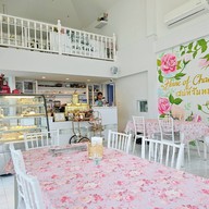 เสน่ห์จันทน์ (House of Chandra)