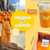 กล้วยทอดคำโต (สูตรกลอย)  แยกPMY ทางไป4แยกซูด อร่อย ปากแตก