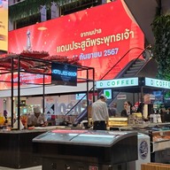 บรรยากาศ Hanasaki Donburi and Sashimi Bar