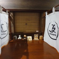 ชูอินเซ็น (Shuinsen Ramen & Izakaya)