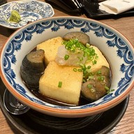Kisso Japanese Restaurant โรงแรม เดอะ เวสทิน แกรนด์ สุขุมวิท