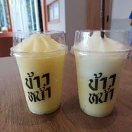 ข้าวหน้า วิภาวดีรังสิต 62