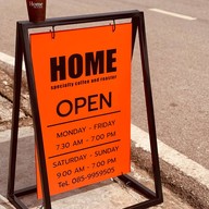 Home Speciallty Coffee and Roaster นครพนม ( อ.นาแก )