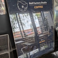 Hell Factory Studio