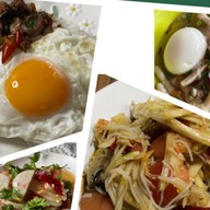 ส้มตำแซ่บ ก๋วยจั๊บญวณ บางแค