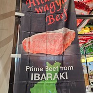 เมนู Hanasaki Donburi and Sashimi Bar