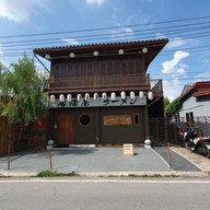 ชูอินเซ็น (Shuinsen Ramen & Izakaya)