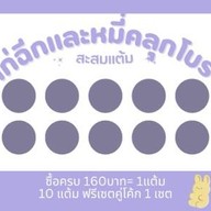 หมี่ไก่ฉีก หมี่คลุกซอสโบราณ สาขา1 by oilzii