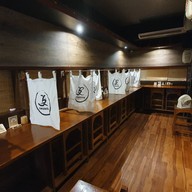 ชูอินเซ็น (Shuinsen Ramen & Izakaya)