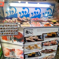 Uoshin Sushi Umeda
