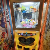 ชูอินเซ็น (Shuinsen Ramen & Izakaya)