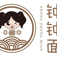 ZHUZHUMIAN猪猪面 สาขาห้วยขวาง