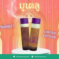 ชูชา สาขาลพบุรี ปั้มปตท.โพธิ์เก้าต้น