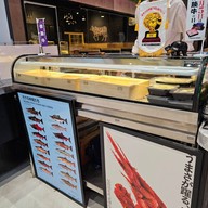 Hanasaki Donburi and Sashimi Bar