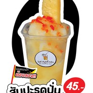 เมนูของร้าน Ice Smoothies Club หทัยราษฏร์ 39