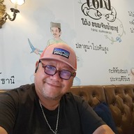 โต้ง ขนมจีนน้ำยาปู งามวงศ์วาน 19 งามวงศ์วาน19