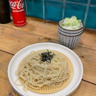 Santoku Ramen