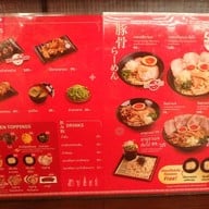 เมนู Ramenga MaxValu พัฒนาการ