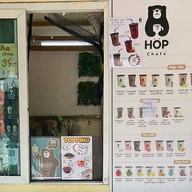 ร้านhopchafeสวนหลวง