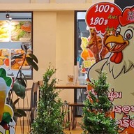 คาเฟ่ ออน เดอะ ยำ ตรงข้ามปั้มเชลล์เมืองเอก ยำ เมืองเอก