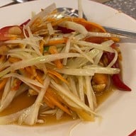 Lay Lao - Ari เล ลาว อารีย์