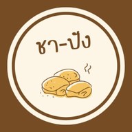 ชา-ปัง