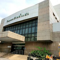 โรงพยาบาลรามคำแหง 1