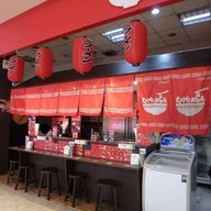 หน้าร้าน Ramenga MaxValu พัฒนาการ