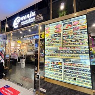 Senju เดอะมอลล์ ท่าพระ