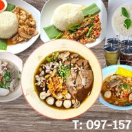 ก๋วยเตี๋ยวเรือเติมบุญ&อาหารตามสั่ง ตลาดนิคมบางปู