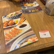 Hachiban Ramen เดอะมอลล์ โคราช