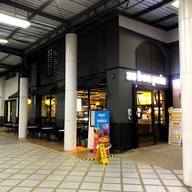 โรงพยาบาลรามคำแหง 1