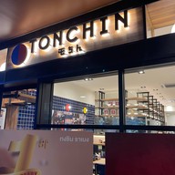 Tonchin Ramen Tonchin Ramen Lavilla Ari