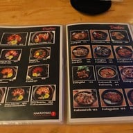 เมนู Nakayoshi Japanese Restaurant .