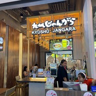 Kyushu jangara ramen at MBK Center ชั้นG ห้องB011000