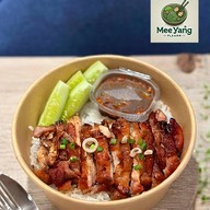 หมี่ย่างเพลิน (บะหมี่หยก)