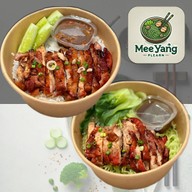 หมี่ย่างเพลิน (บะหมี่หยก)