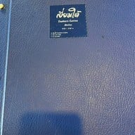 เยี่ยมใต้ South Cuisine -
