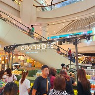 หน้าร้าน ชงดี เซ็นทรัลพระราม9