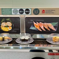 SUSHi PLUS (ซูชิ พลัส) ซีคอนสแควร์