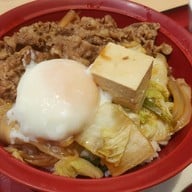 Sukiya โรบินสัน ศรีสมาน