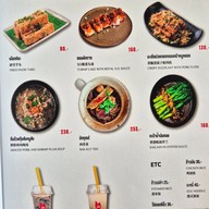 Fattchicken Rice True Digital Park