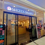 หน้าร้าน Shizen Shabu รามอินทรา
