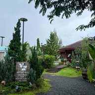 เนเจอร์ เฮลล์ คาเฟ่ ( Nature Heal )