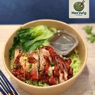 หมี่ย่างเพลิน (บะหมี่หยก)